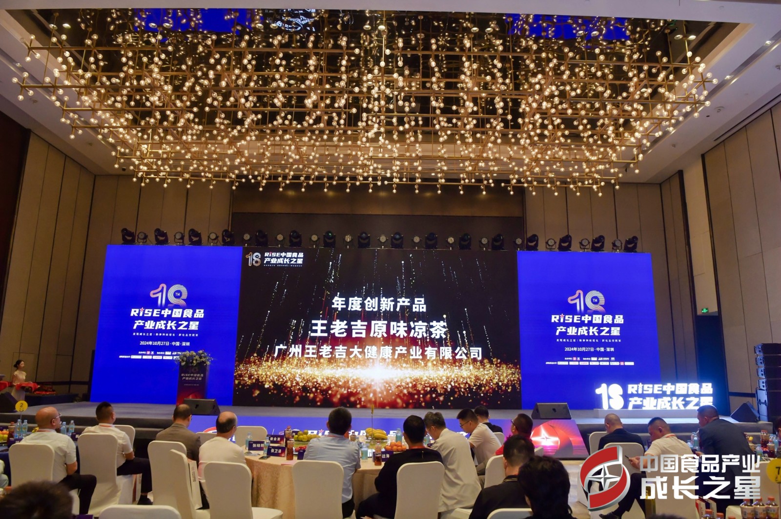 獲獎圖片-3.jpg 獲獎圖片-3.jpg